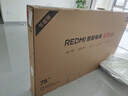 小米（MI）【价保618】REDMI 智能电视 A75 75英寸 144Hz高刷 2+32GB L75MA-RAE 远场语音显示器 实拍图