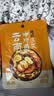 日食记日式0脂关东煮汤料45g火锅底料炖菜料汤料包速食汤底 实拍图