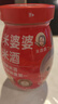 米婆婆醪糟米酒500g*1瓶酒酿酒糟孝感特产糯米酒汁小罐米酒汤圆 实拍图