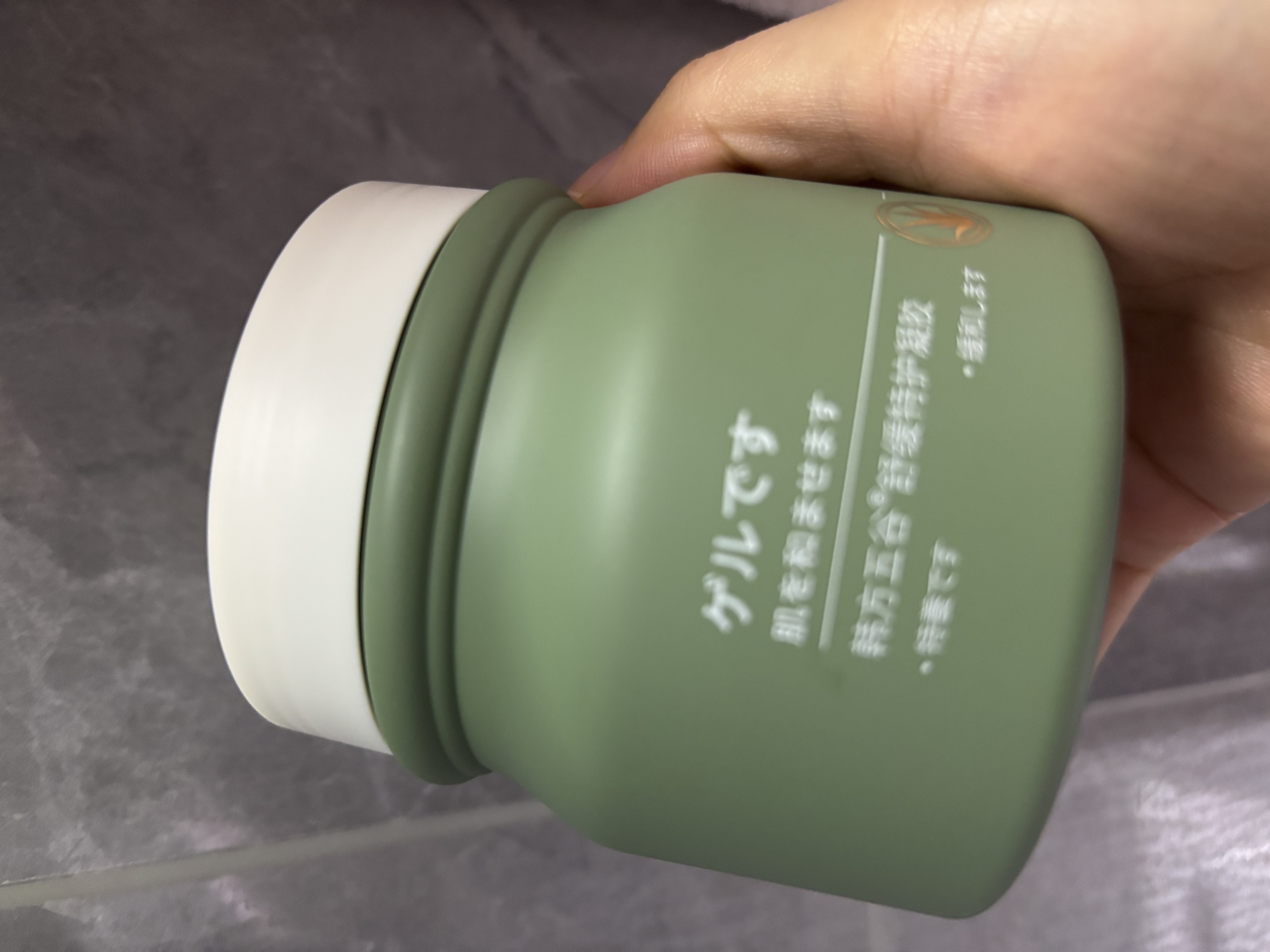 韩方五谷芦荟胶补水保湿舒缓修护凝胶祛痘痘印晒后修复面霜睡眠面膜膏250g 实拍图