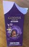 歌帝梵（Godiva）臻粹榛仁果仁巧克力 12颗120g 休闲零食 生日礼物 伴手礼 喜糖 实拍图