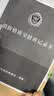 格赞M C2001粉盒适用理光MC2000粉盒Ricoh MC2001碳粉MC2000ew打印机MP C2503复印机墨盒墨粉硒鼓四色大容量 实拍图
