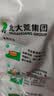 亲民食品北大荒有机全麦面粉10斤 量贩装 含麦麸粗粮烘焙面包 实拍图