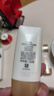 曼秀雷敦新碧小金帽防晒霜乳80g*2隔离提亮水感防紫外线户外通勤SPF50+ 实拍图