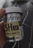 鱼跃（yuwell）房颤第一电子血压计S67XR血压仪医用高精准高血压测量仪家用送礼 实拍图