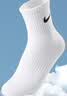 NIKE   耐克男女中长袜3双装透气舒适加厚袜底青少年运动袜子 【中袜】亮白-0033 3双 8-14岁 7/9【适合35-38码】 袜底长20-22cm 实拍图