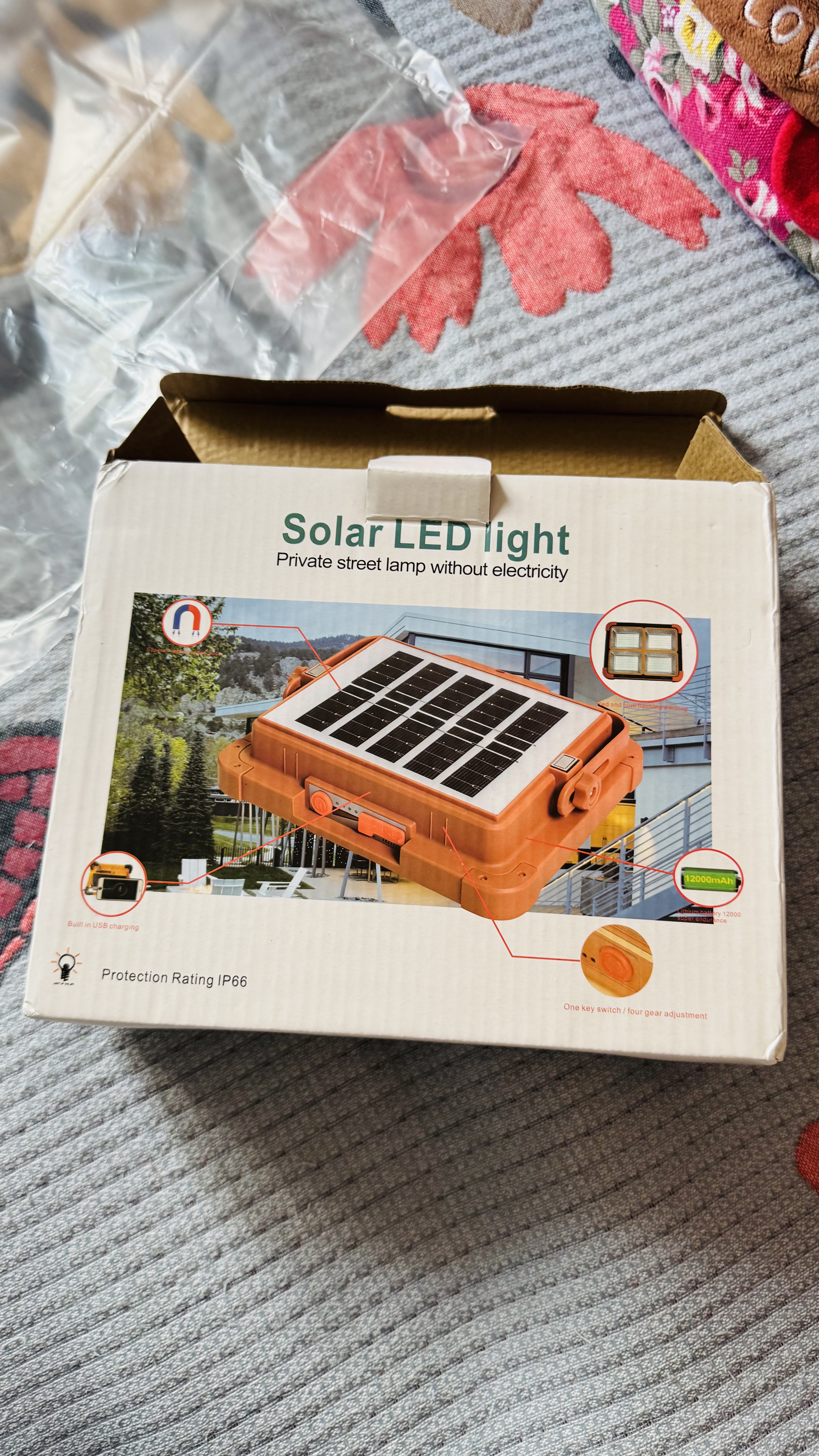 太阳能应急灯LED夜市长续航户外手提摆摊充电照明灯强光露营防水 太阳能升级版【2节电池2400mA】 1个装 实拍图