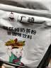 广禧优品茉莉奶绿奶茶粉1kg 饮料速溶三合一奶茶烘焙专用原料配料 实拍图
