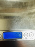拜杰厨房秤不锈钢电子秤克秤烘培秤工具迷你秤食物称3kg/0.1g充电款 实拍图