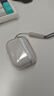 品胜适用于AirPods Pro三代保护套AirPods Pro3保护套Apple无线蓝牙耳机保护壳防摔减震软壳 透黑色 实拍图