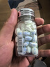 都市牧场 无糖薄荷糖 45g*4瓶 维生素C青橘味 清新口气糖果 水果含片 实拍图