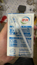 伊利【新鲜日期】纯牛奶250ml*24盒 优质乳蛋白早餐奶 端午礼盒 3月产 实拍图