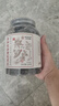 南京同仁堂同仁堂当归党参黄芪黑豆650克【加强版】 即食补气养血脱发脸黄 实拍图