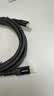 优籁特（ULT-unite）USB4数据线双Type-C全功能线8K投屏40G传输PD240W快充兼容雷电4/3苹果17华为笔记本显示器视频线3m 实拍图