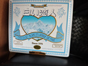 白色恋人北海道黑白巧克力夹心饼干铁盒装36枚*11g进口零食送女友礼物盒 实拍图