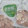 六和 单冻鸡胗 2斤 白羽鸡冷冻鸡肫卤鸡胗烤鸡胗食材 实拍图