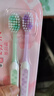 舒客宽头樱巧牙刷2支装V型宽薄刷头超软毛护龈小刷头成人牙刷新老随机 实拍图