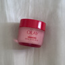 玉兰油（OLAY）全新超红瓶水霜保湿面霜17g抗皱紧致焕亮护肤品【回购券】 实拍图