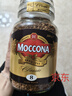 摩可纳（Moccona）经典8号+意式浓缩10号冻干速溶黑咖啡共400g 深烘进口拿铁美式0脂 实拍图