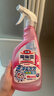 花王（KAO）浴室清洁剂500ml 卫生间玻璃瓷砖清洁剂除菌防霉去水垢清洗剂喷雾 实拍图