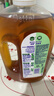 滴露（Dettol）消毒液洗衣衣物消毒水750mL 除螨杀菌混洗无忧 家居地板消毒 非84 实拍图