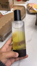 浴见果酸身体精华油150ml 身体喷雾祛痘清爽保湿精华液香氛身体油护肤 实拍图