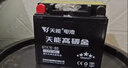 天能摩托车电瓶YTX7A迅鹰丽鹰125女士踏板电池12V7ah海王星喜之星悦星 实拍图
