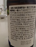 爷爷的农场核桃油热炒油500ml 进口儿童食用油 赠婴儿宝宝辅食谱 实拍图