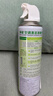 净安（Cleafe）空调清洗剂柠檬香500ml/罐家用除菌免拆洗空调清洁剂除菌率99.9%* 实拍图
