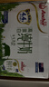 安佳（Anchor）4.4g原生高钙高蛋白全脂牛奶1L*6盒 新西兰进口草饲牛奶端午礼盒 实拍图