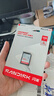 闪迪（SanDisk）128GB SD内存卡 U1 C10 至尊高速存储卡 读速140MB/s 全高清视频 数码相机理想伴侣 实拍图