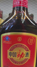 劲牌中国劲酒 35度 5L 大桶量贩装（无取酒器） 自饮 送礼 实拍图