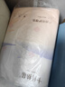 帮宝适夏季超薄超吸新清新帮纸尿裤NB66透气新生儿婴儿尿不湿尿布 实拍图