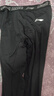 李宁（LI-NING）紧身裤男篮球跑步运动高弹训练裤压缩裤健身裤打底裤鲨鱼裤长裤 实拍图