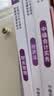 之了赠精讲网课】之了课堂中级会计师教材备考2026年历年真题试卷26马勇官方正版职称考试题库练习题书章节同步习题册实务经济法财务管理财管资料知了奇兵制胜 2026新大纲版】中级会计教材+提分宝典 3科 实拍图