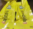 周黑鸭 卤鸭锁骨甜辣味大包装618g 休闲零食大礼包  鸭架子 武汉特产 实拍图