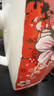 九千谷 缠绕膜50cm*330m膜净重3kg*1卷 快递搬家包装保护膜PE工业保鲜膜打包膜防水保护膜拉伸膜 实拍图