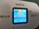 波导m03x随身wifi6官方正品车载便携式无线网卡cpe路由器免插卡移动随身WiFi家用学生非无限流量2026款 【旗舰款大彩屏】京仓速发-（充值套餐也可退）无套路 实拍图