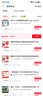 蝴蝶四星球拍 双面反胶弧线进攻乒乓球拍 402-直拍/单只 含拍套 实拍图