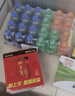 康师傅绿茶2L*6瓶 茉莉味低糖瓶装茶饮料聚餐整箱 热门商品 实拍图