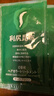利尻昆布固色洗发水深棕色200ml无硅油植物萃取洗染一体边洗边染日本进口 实拍图