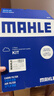 马勒（MAHLE）滤芯套装空气滤+空调滤(丰田卡罗拉双擎/雷凌双擎19年后) 实拍图