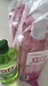 立白APG洗洁精1.38kg*3瓶天然薄荷清香食品可用高效去油除味 实拍图