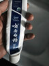 云南白药益生菌热门牙膏套装清新口气去口臭护龈牙膏6支500g+环保购物袋 实拍图