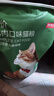 京东京造猫粮鸡肉味全价成猫粮10kg三文鱼肉营养美毛长肉质检流浪救助 实拍图