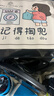 柯锐迩滚筒洗衣机盖垫防尘防水罩冰箱床头柜盖布硅藻泥盖巾吸水防晒垫子55*60cm 实拍图
