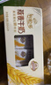 伊利谷粒多燕麦牛奶整箱 200ml*12盒 端午礼盒装 普通装混发 3月 实拍图