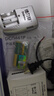 德力普（Delipow）CR123A充电电池16340锂电池3V配充电器套装 适用测距仪/碟刹锁/拍立得/富士佳能相机等 实拍图