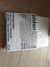 pidan猫砂 天然钠基颗粒猫砂2.4kg*4包 矿砂结团迅速吸水性好低尘 实拍图