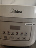 美的（Midea）【价低达播 价保618】电饭煲 3L家用电饭锅 316L不锈钢无涂层煮饭锅 2-3人0涂层煲汤MB-RE387S 实拍图